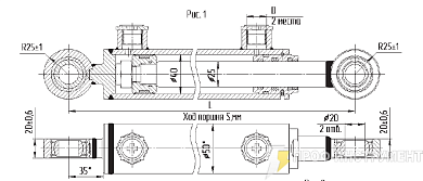 Гидроцилиндр МС40/25х250-3.(4)11(440)