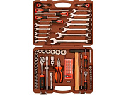 Набор инструментов Ombra OMT93S