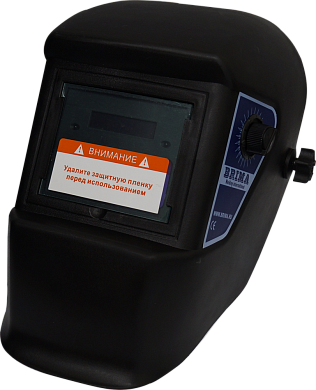 Щиток сварщика  BRIMA Хамелеон 1110 "Classic"