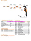 Плазмотрон Сварог TECH CS 50 (2PIN, 3/8G), IVT6802