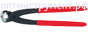 Kлещи арматурные (клещи вязальные), 220 мм, KNIPEX 99 01 220 KN-9901220